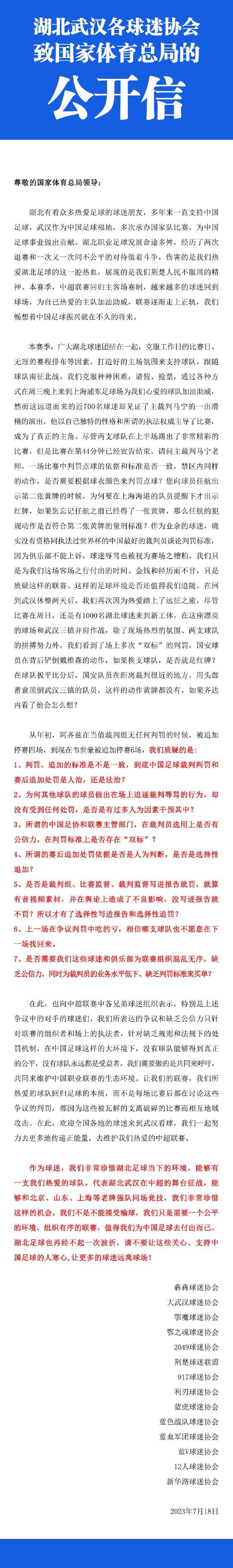 一架波音737普通客机的出厂价格，大概在1亿美元左右，但这只是普通客机，对私人飞机来说，普通客机就等于是毛坯房，而对这毛坯房的改造与装修所需的成本，至少占到总价值的一半以上。